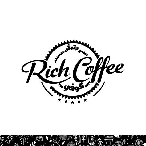 Rich Coffee | Aswan