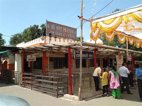 MAHAD GANPATI TEMPLE (2024) All You Need to Know BEFORE You Go (with Photos) - Tripadvisor