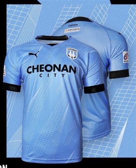 Cheonan City FC Kit History - Football Kit Archive