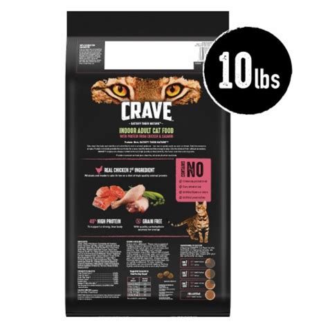 Crave Grain Free Chicken & Salmon Dry Cat Food, 10 lb - QFC