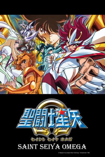 Watch Saint Seiya Omega Episode 1 Online - The Life Seiya Saved! The ...