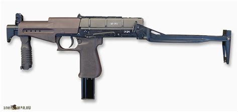 How Much Do You Know about Submachine Guns? - Gun Club - Fimfiction