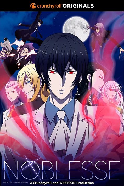 Noblesse Anime Reveals New Promo Image 〜 Anime Sweet 💕