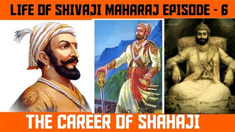 Exploring the life and lineage of Shivaji Maharaj's ancestors EPISODE - 6| Hindusatan jeevan 🕉️🚩 ...