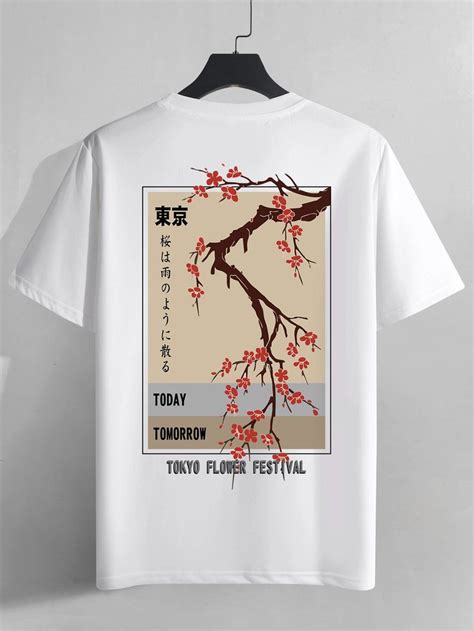 Our Anime Guys Floral & Slogan Graphic Tee is such a vibe in 2024 | Fancy print, Shirt print ...