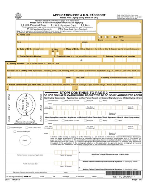 Application For A United States Passport Free Download | Printable Form 2021