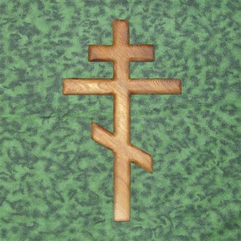 Byzantine Cross-Patriarchal Cross-Eastern Orthodox Church