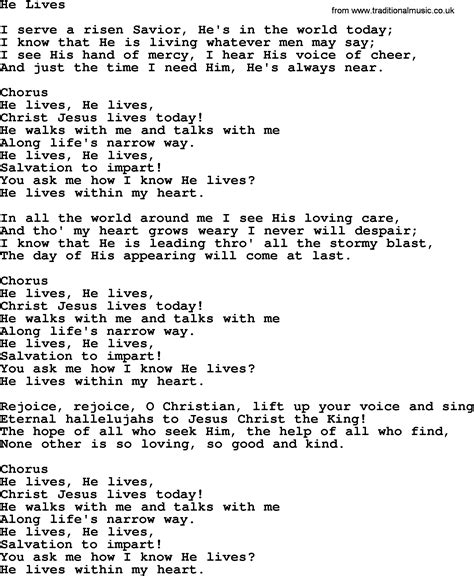 Baptist Hymnal, Christian Song: He Lives- lyrics with PDF for printing