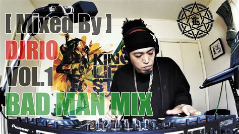 【MIXED BY】MIXED BY DJRIO VOL.1 ~Reggae Dancehall Mix~ - YouTube