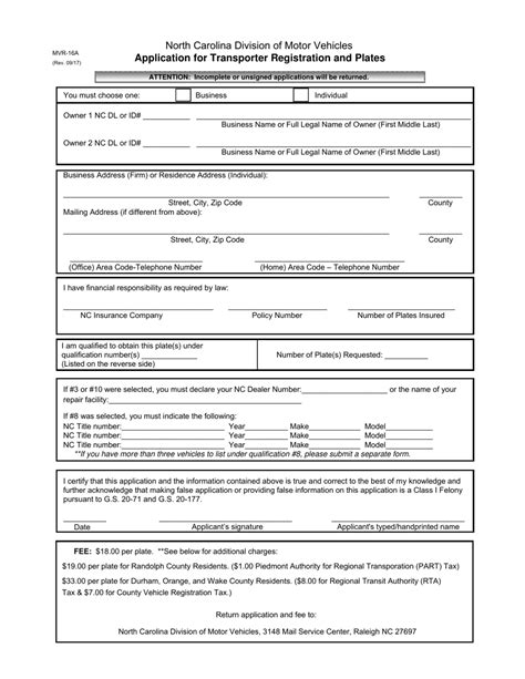 Form MVR-16A - Fill Out, Sign Online and Download Fillable PDF, North Carolina | Templateroller