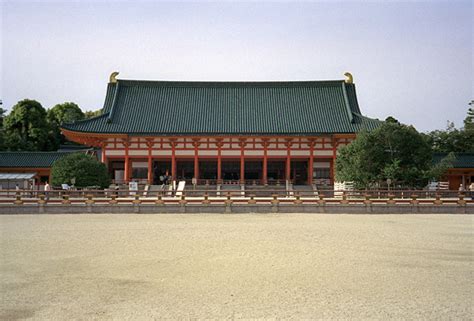 Heian Jingu Shrine - Kyoto, Japan