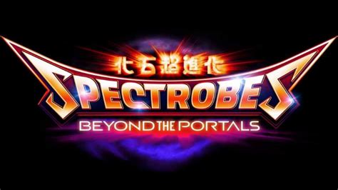 Spectrobes Beyond the Portals Title Theme extended - YouTube