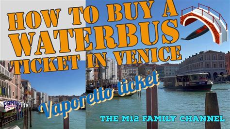 How to buy a water bus ticket in Venice - YouTube