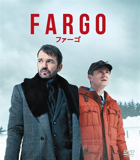 Fargo 1. Sezon İNCELEMESİ/Dizi Önerileri – MySerencam