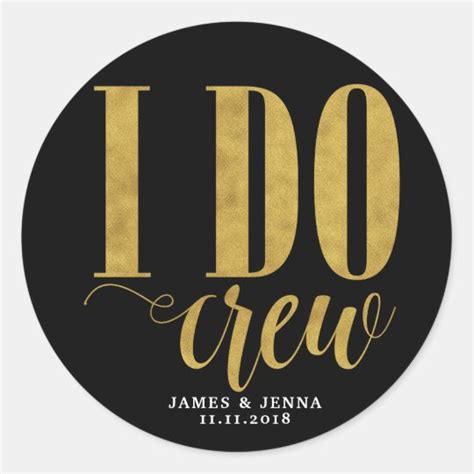 Modern I Do Crew Wedding Faux Gold Sticker | Zazzle.com