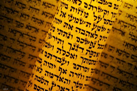 Torah Scroll Background