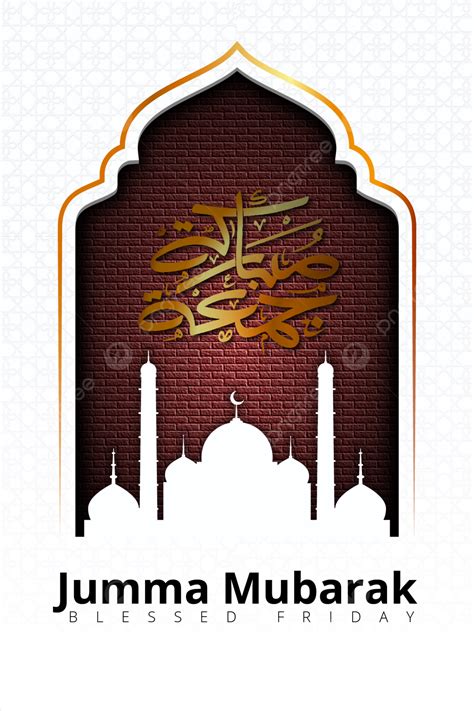 Details 200 jumma mubarak background - Abzlocal.mx