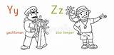 Yachtman Stock Illustrations – 21 Vectors  sketch template