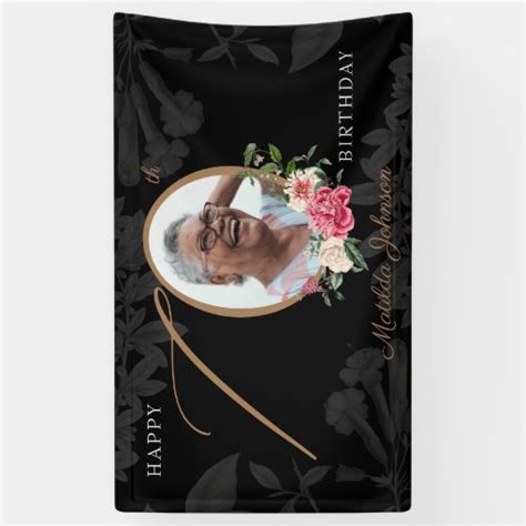 70th Birthday Black Gold Floral Botanical Photo Banner | Zazzle