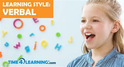 Verbal Learning Style | Time4Learning