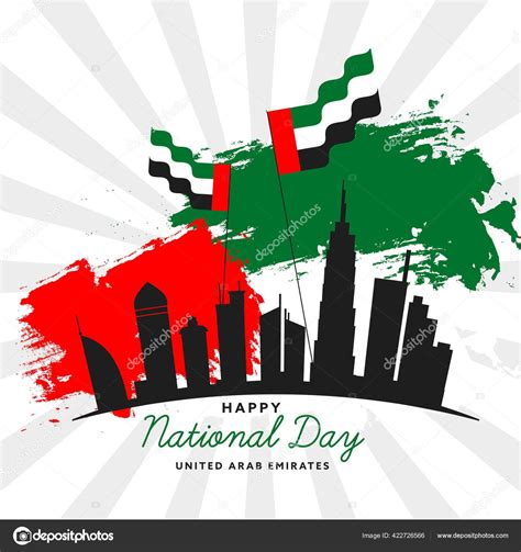 Happy National Day Poster Design With UAE Flags | Happy national day, Poster design, National day