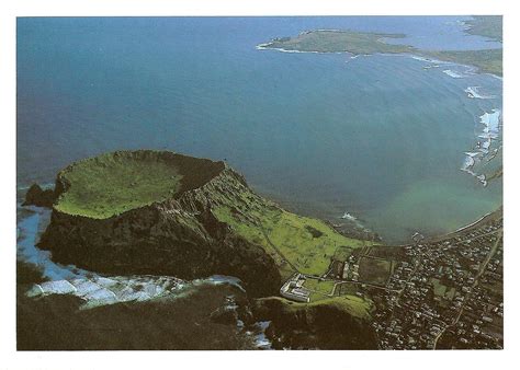 Postcards to Montenegro: Jeju Volcanic Island, South Korea