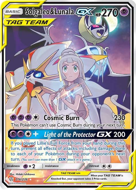 Solgaleo & Lunala-GX 216 (Cosmic Eclipse 2019) Pokemon Card