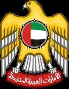 United Arab Emirates men's national ice hockey team - Alchetron, the ...