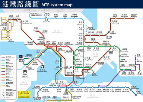 Mtr Route Map Hong Kong - Fall Premieres 2024