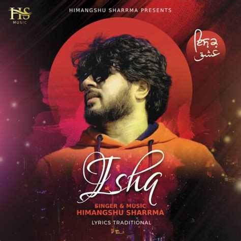 Ishq - Song Download from Ishq @ JioSaavn