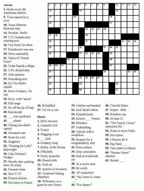 Printable Universal Crossword Puzzle Today - Matt Gaffney's Weekly ...