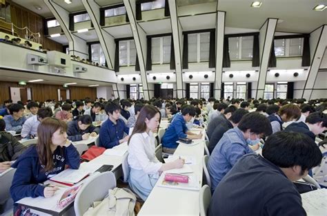 Tokyo University Student – Telegraph