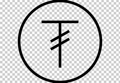 Mongolian Tögrög Computer Icons Currency Symbol PNG, Clipart, Angle ...