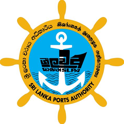 Sri-Lanka-Ports-Authority-Logo - Flexport Innovations