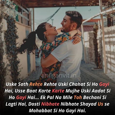 151+ Love Shayari in English For Girlfriend with Image