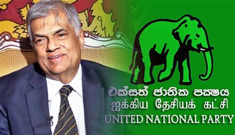 Sri Lanka’s UNP defends new prime minister’s vote against suspending ...