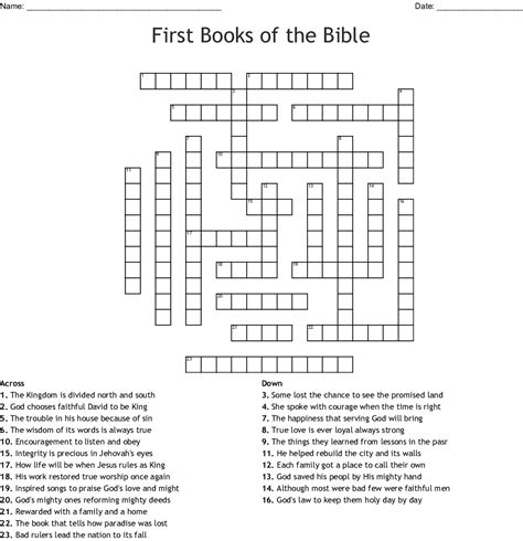 Free Printable Bible Crossword Puzzles With Answers Web Find A Free ...