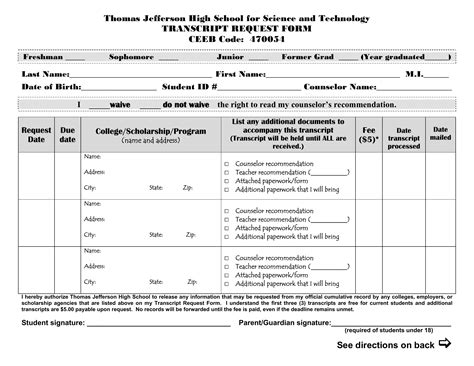 High School Transcript Form ≡ Fill Out Printable PDF Forms Online