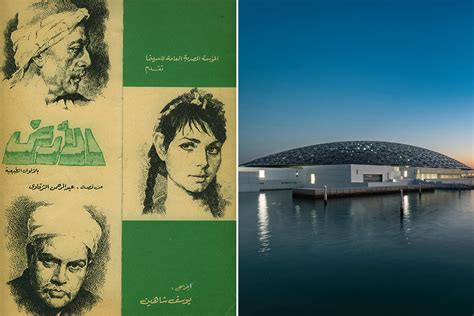 Louvre Abu Dhabi acquires new masterpieces | Time Out Abu Dhabi