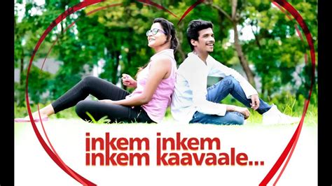 Inkem Inkem Inkem Kaavaale Cover By Sai Krishna || Nikitha || D Aj Apple - YouTube