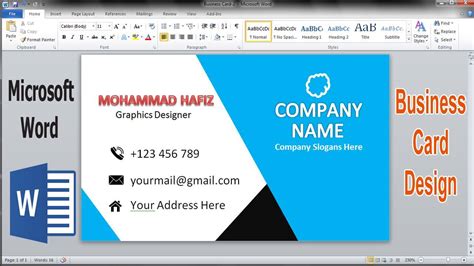 How to Make Awesome Business Card Design In Microsoft Word | How to Make Awesome Business Card ...