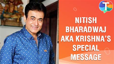 Nitish Bharadwaj Birthday | Nitish Bharadwaj aka Krishna from Mahabharat shares a special ...