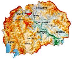 Geografija: Географска карта на Р.Македонија