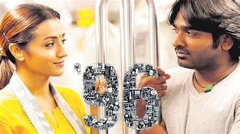 96 Tamil Movie Review : In debut director prem kumar's 96, vijay sethupathi plays a travel ...