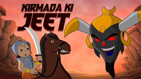 Chhota Bheem aur Krishna - Kirmada Ki Jeet | Animated Cartoons | Cartoons for Kids in Hindi - ViDoe