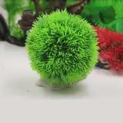 Fish Tank Decoration Simulation Water Grass Ball,aquarium Plastic Grass Ball,artificial Grass ...