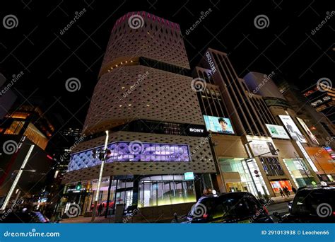 Night View with Neon Signs in Downtown Tokyo, Japan Editorial Stock ...