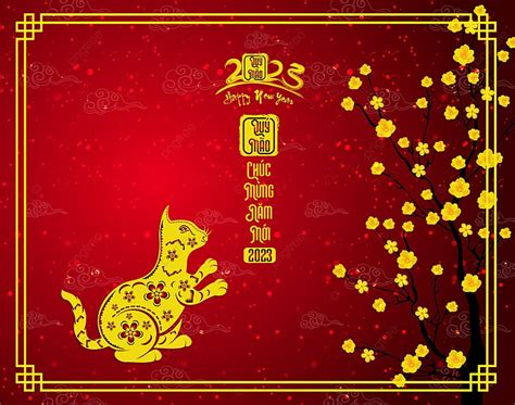 Happy Lunar New Year 2023 Template Download on Pngtree