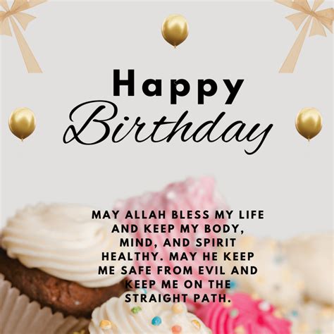 80+ Islamic Birthday Wishes For Myself : Quotes, Messages, Card, Status And Images - The ...