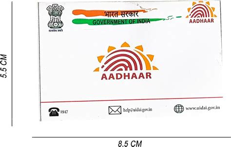 Top 142+ aadhar card logo download latest - camera.edu.vn